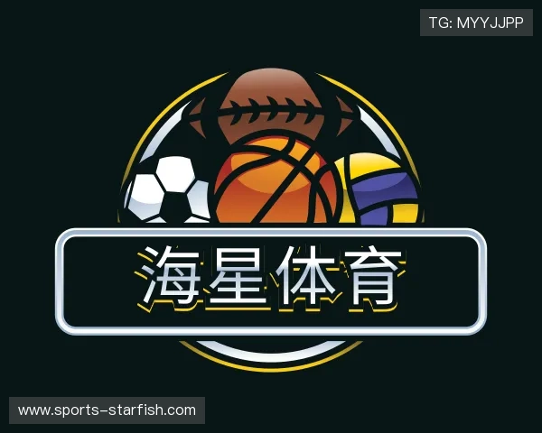 发现海星体育